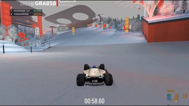 04823/20 из 25.. Грачевский и TrackMania (2023) смотреть онлайн