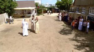 ЦЫГАНСКАЯ СВАДЬБА ВАЛЬТЕР И ФИРИДЕ  ВОЛГОГРАД