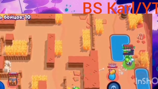 Ети карти в удалили😭из бравл Старса навсегда.очень жаль😥!что их удалили смотреть онлайн