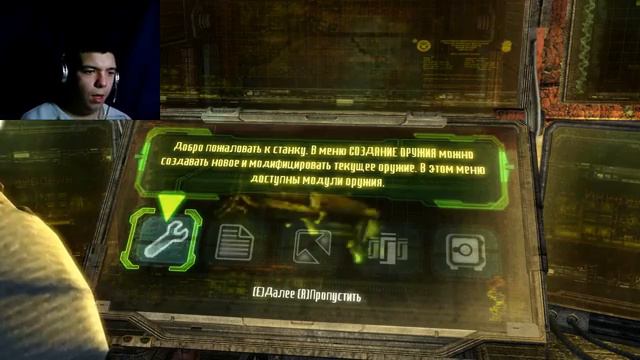 Прохождение: DEAD SPACE3-РЕАКТОР ЗАРАБОТАЛ.ЧАСТЬ№2 смотреть онлайн