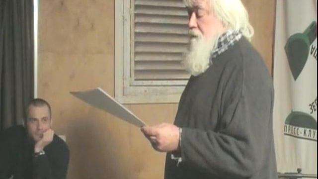 Дима Керусов - Почти настоящая пьеса... смотреть онлайн