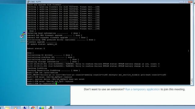 Reset Lost Sysadmin Password EMC Data Domain