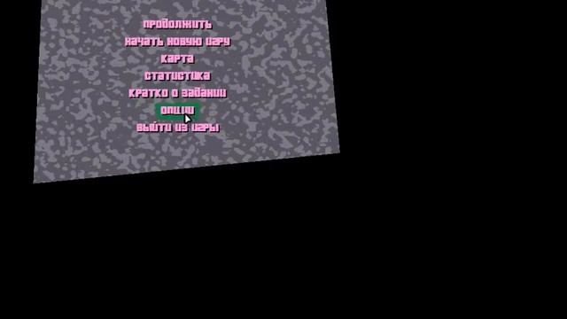 Обзор GTA Vice City!_ Звук до сих пор запаздывет. смотреть онлайн