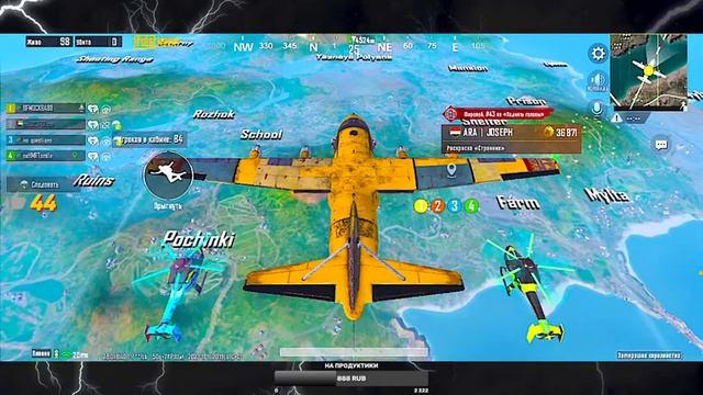 ТЕСТИМ НОВОЕ ОБНОВЛЕНИЕ 2.9 ? В PUBG MOBILE ❤️ IPHONE 13 PRO 90 FPS смотреть онлайн