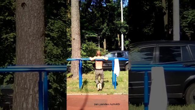 Растяжка для спины на брусьях смотреть онлайн