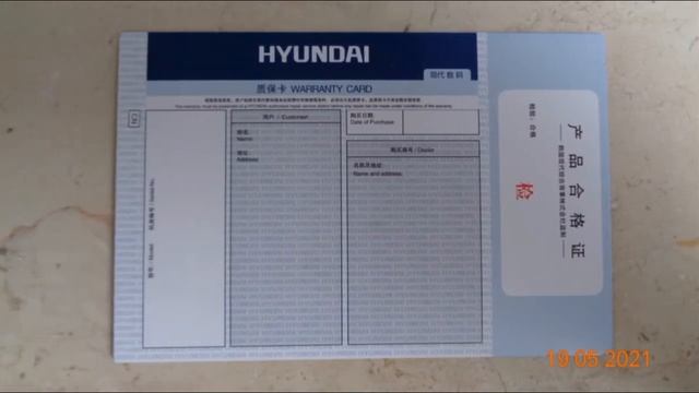 Unboxing - Hyundai E750 8G Professional digital voice recorder - (HYV-E750) - [30\04\2021] смотреть онлайн