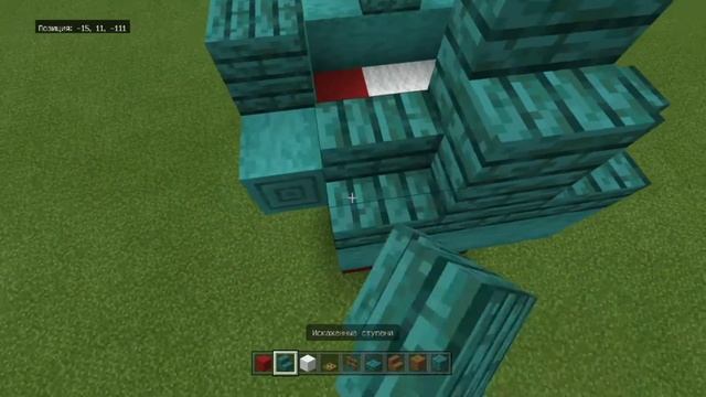 Майнкрафт: как построить гнома? смотреть онлайн