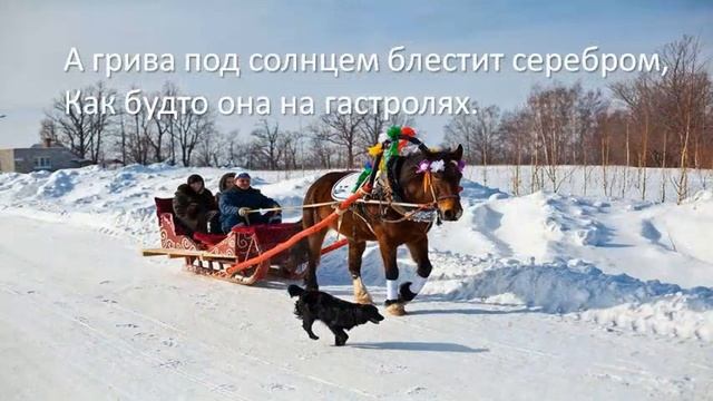 Положительные эмоции  Падает снег