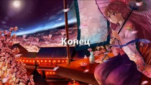 Зайка "Какао какао"