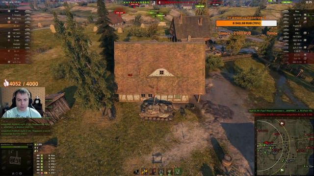 Bat.25t с ЭКИПАЖ 2.0 ЭТО ПРОСТО ЖЕСТЬ ● Как играть на Батчате 25 т ● ЛучшееДляВас