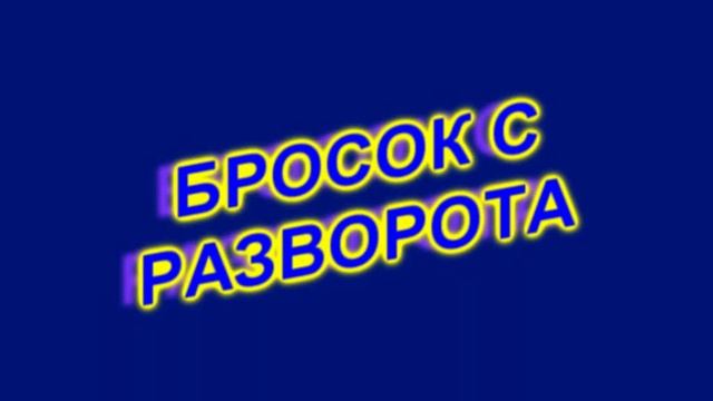 [PC] EA NHL 09 shootout / буллиты / как забивать голы смотреть онлайн