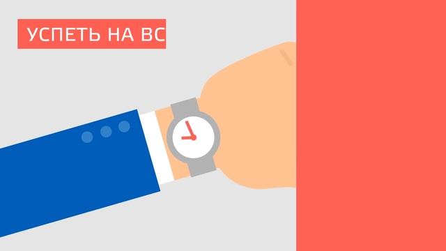 Госуслуги Оплата налогов онлайн смотреть онлайн