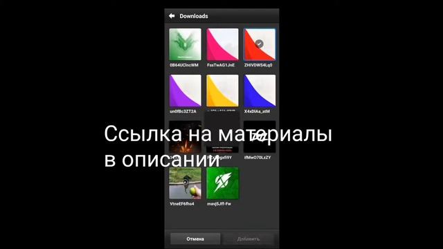 КАК СДЕЛАТЬ АВУ ДЛЯ КЛАНА В СТИЛЕ SAINTS?! смотреть онлайн