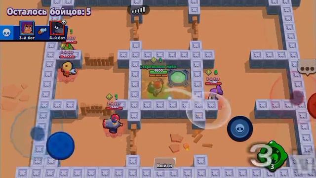 Боты сражаются друг с другом! смотреть онлайн