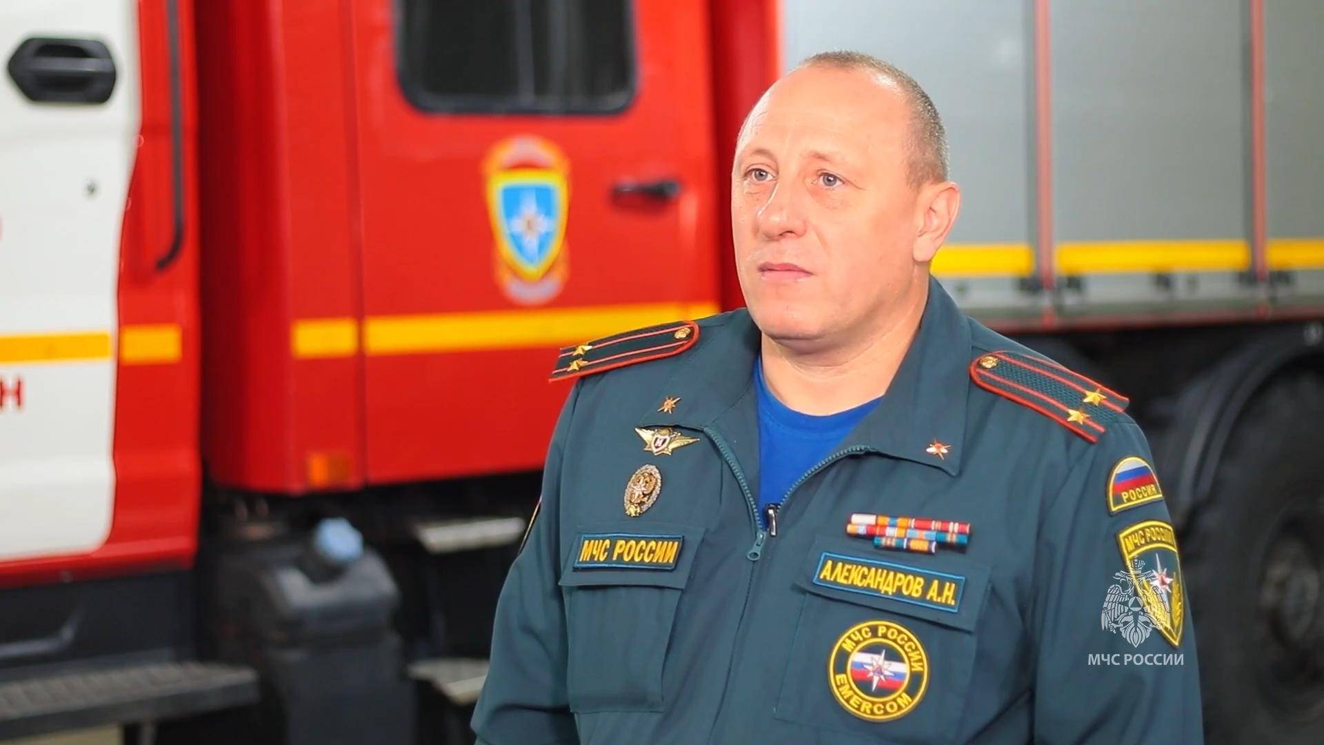Служба в МЧС России- это призвание смотреть онлайн