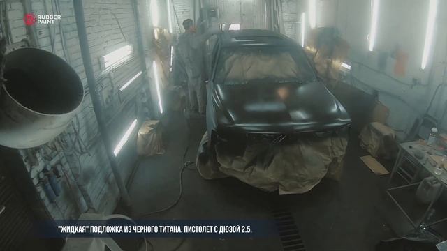 Chevrolet Tahoe в Сверхпрочном покрытии ТИТАН смотреть онлайн