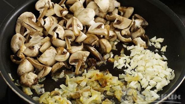 Книга рецептов