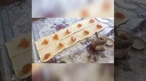 Слойки с повидлом