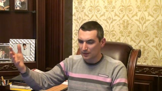 2013 12 11 Вебинар Павла Булина система пищеварения смотреть онлайн