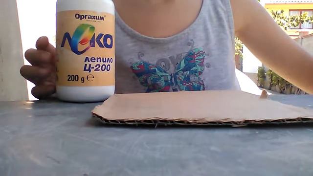 21 юли 2016 смотреть онлайн