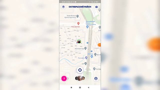 Как отменить сон в Зенли? Как отключить сон в Zenly? смотреть онлайн