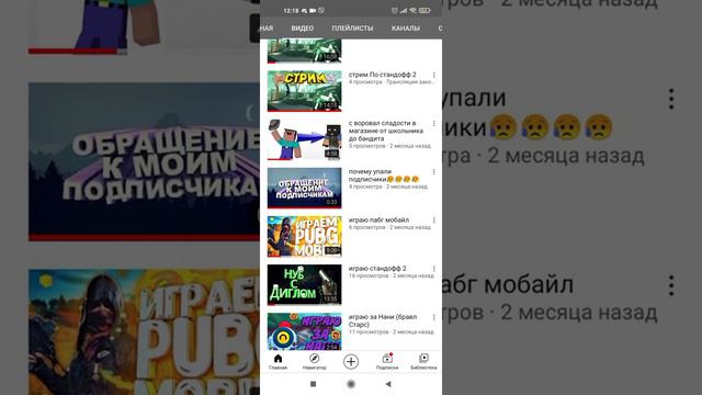 Купил наушники с микрофоном смотреть онлайн