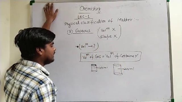 class 11 chemistry chapter 1, Lec-1 Class 11th by Rahul (Nitian) смотреть онлайн