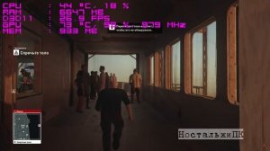 На что способна сегодня видеокарта 2011 года GTX 550 ti ?