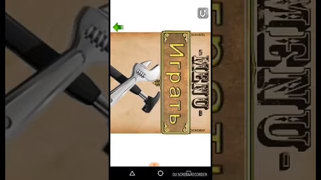 Как создать игру в Pocket Code 4 смотреть онлайн