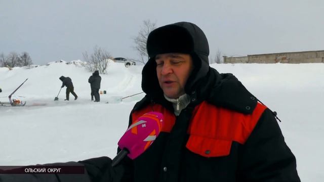 На реке Ола в Магаданской области оборудуют место для крещенского купания смотреть онлайн