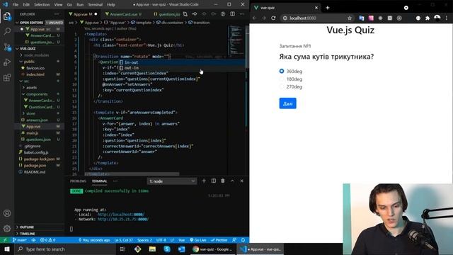Vue.js Tutorial. Стилізація, вбудовані animation & transition у Vue.js смотреть онлайн
