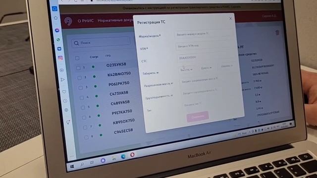 Как оформить пропуск в Москву? Оформление пропуска на МКАД для грузовиков. Газон Некст смотреть онлайн