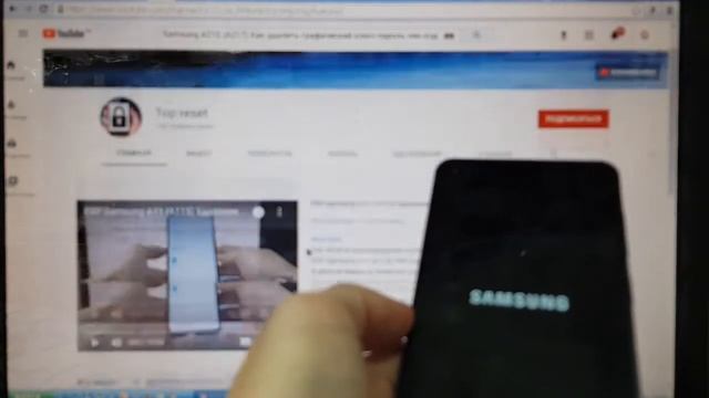 Samsung A21s (a217) Удаление пароля андроид 10 Hard reset смотреть онлайн