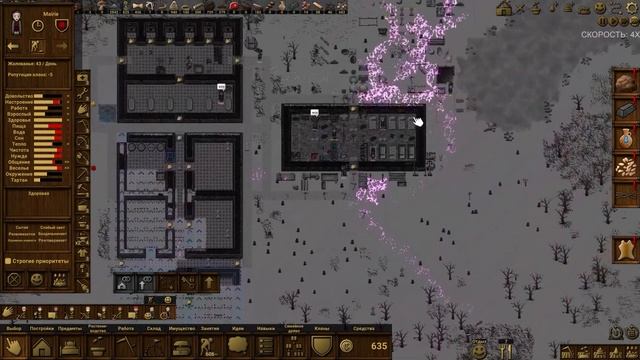 Clanfolk #4 Строим, планируем и наслаждаемся!