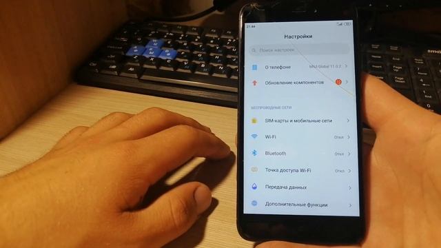 Как на сяоми РАЗРЕШИТЬ УСТАНОВКУ неизвестных источников и сторонних ПРИЛОЖЕНИЙ XIAOMI/ANDROID смотреть онлайн
