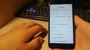 Как на сяоми РАЗРЕШИТЬ УСТАНОВКУ неизвестных источников и сторонних ПРИЛОЖЕНИЙ XIAOMI/ANDROID