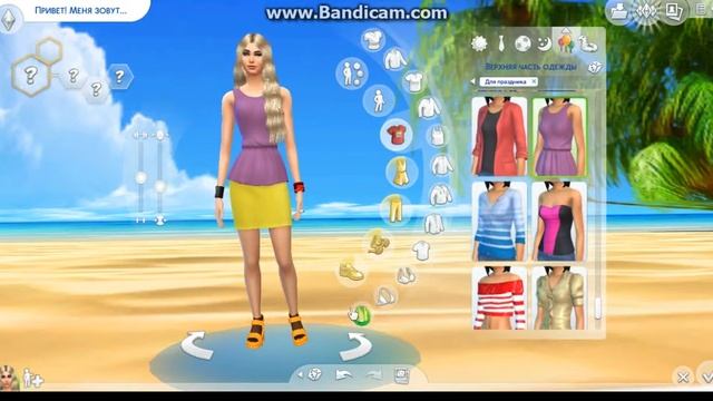 "The sims 4 Создание персонажа #1" смотреть онлайн