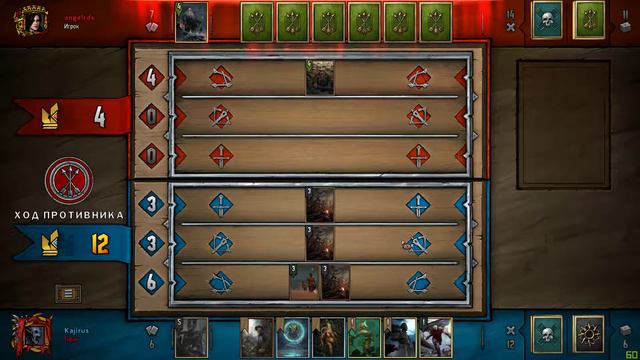 Gwent Цири+Лето+Регис смотреть онлайн