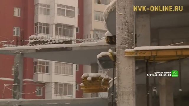 Долговая яма вместо новых квартир смотреть онлайн