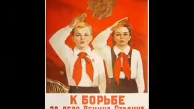 Октябрята, пионеры, комсомольцы. смотреть онлайн
