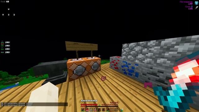 ?Лучшие ресурс паки для пвп 1.16.5 майнкрафт❤️?Слив рп minecraft 1.12.2-1.16.5? смотреть онлайн