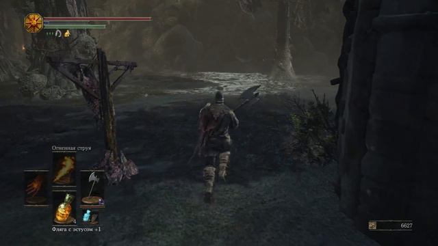 Dark Souls 3 #11 - ТРИ КОСТРА смотреть онлайн