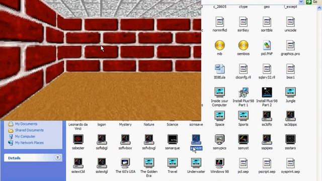 OpenGL Windows Screensavers - 3D Maze смотреть онлайн