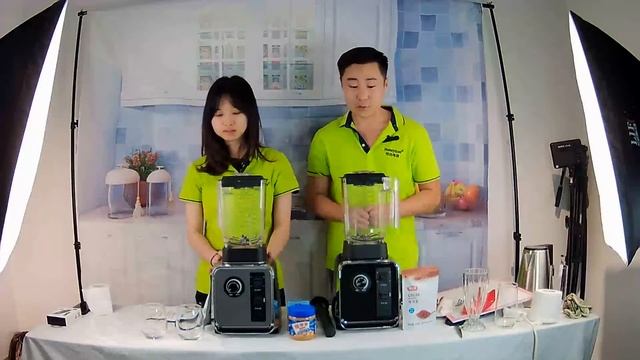 Commercial Blender смотреть онлайн