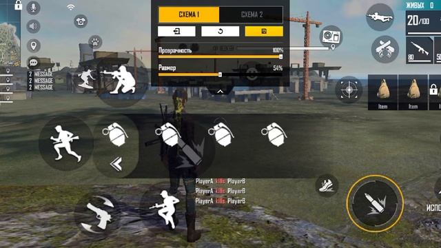 настройка отяжки на Redmi 9 смотреть онлайн