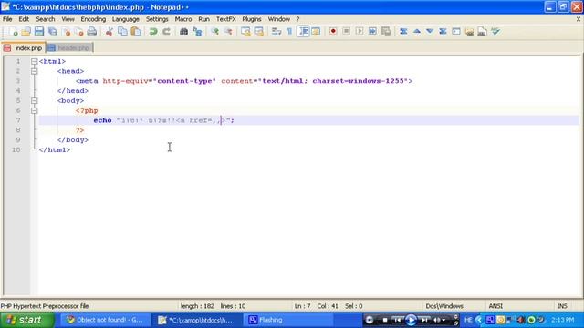 PHP - echo - הדפסת שורה смотреть онлайн