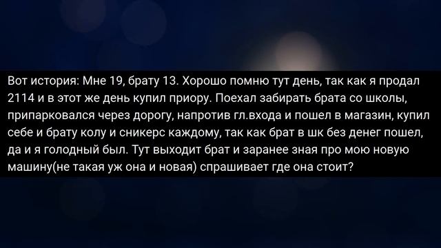 ЯЖЕМАТЬ ПЫТАЛАСЬ ЗАСТАВИТЬ ПРОДАТЬ НОУТБУК ПОЧТИ БЕСПЛАТНО. ЯЖЕМАТЬ ИСТОРИИ. смотреть онлайн