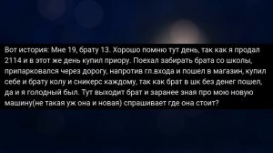 ЯЖЕМАТЬ ПЫТАЛАСЬ ЗАСТАВИТЬ ПРОДАТЬ НОУТБУК ПОЧТИ БЕСПЛАТНО. ЯЖЕМАТЬ ИСТОРИИ.