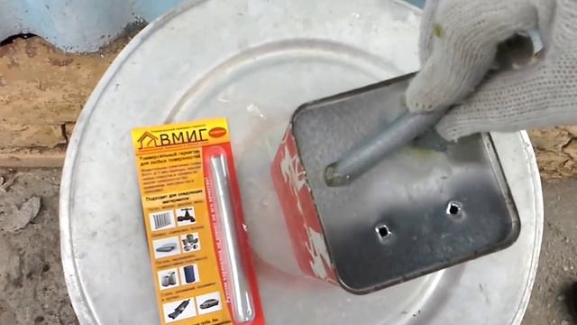 Сварочный карандаш ВМИГ (паяльный карандаш).