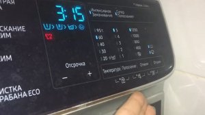 Обзор стиральной машины Samsung WW65K52E69SDLP